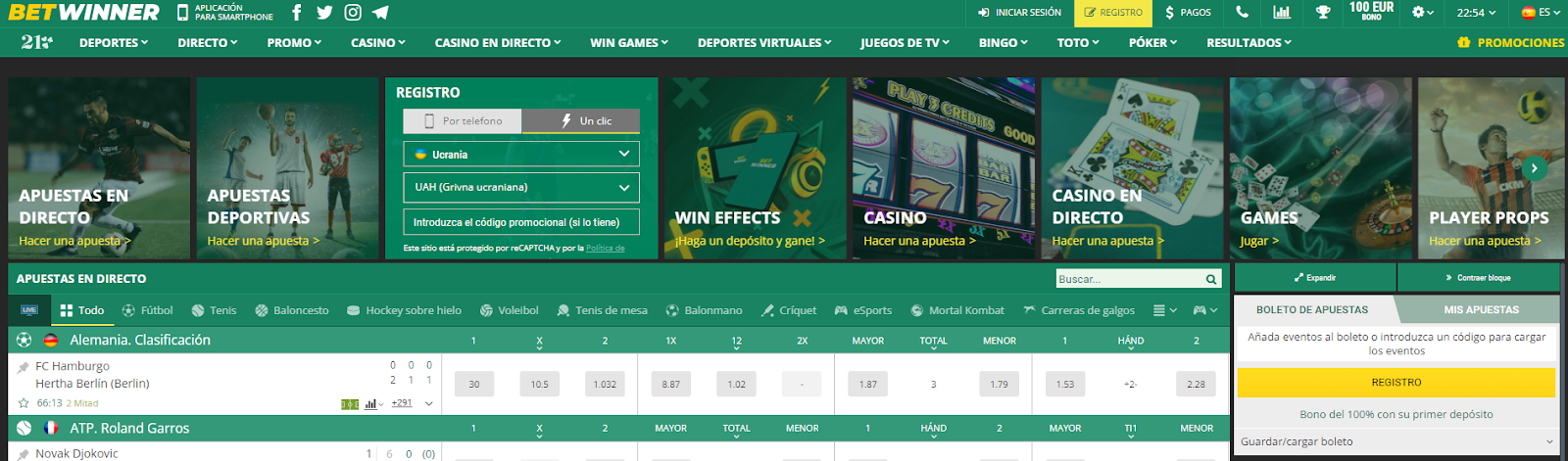 تجربة الرهان مع Betwinner Online Bet